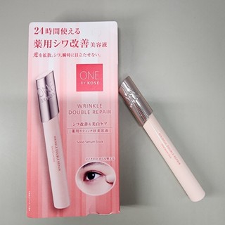 預購⚡KOSE 眼部保濕棒 皺紋雙重修復精華筆 保濕 抗皺筆 double repair one by kose 雪肌精