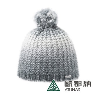 【ATUNAS 歐都納】石墨烯羊毛保暖帽A1AH2405N灰/毛帽/漸層色/可拆式毛球/保暖/防風/都會休閒