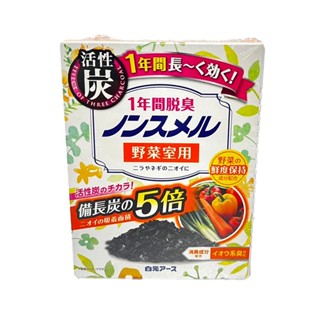 HAKUGEN白元 活性碳冰箱除臭劑-蔬果室用 20g【Donki日本唐吉訶德】