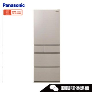 NR-E417XT 冰箱 406L 五門 鋼板系列 日本製 一級能效 香檳金 Panasonic 國際