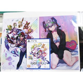 PS5 Card-en-Ciel 天穹卡牌錄 (繁體中文版)**附首批特典**(全新未拆商品)【臺中大眾電玩】