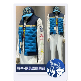 企鵝 背心 [戰牛精品] 羽絨背心 企鵝牌 MUNSINGWEAR 歐美公司發行 英倫球衣 運動背心 企鵝衣服 保暖背心