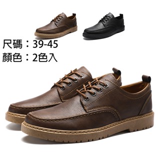 商務皮鞋 休閒鞋 男鞋 鞋子 英倫風復古皮鞋 潮鞋 百搭 軟皮 防滑耐磨 低跟 上班鞋 婚鞋