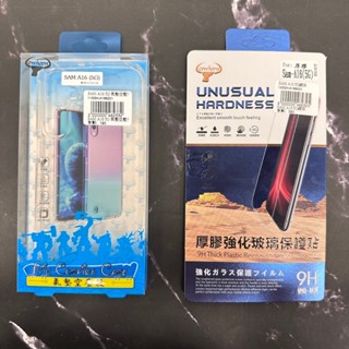 超商免運 手機配件 三星 Samsung A16 A56 A36 S25 透明空壓殼 螢幕保護貼【E7大叔】