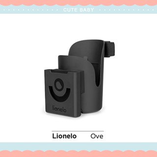 Lionelo Ove 加大型360度二合一推車手機飲料架 可愛婦嬰