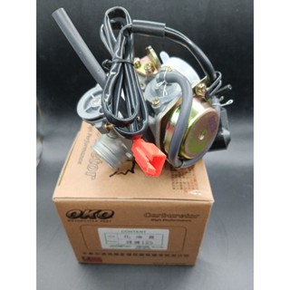 SYM 三陽 悍將125 OKO 化油器 (臺製副廠)