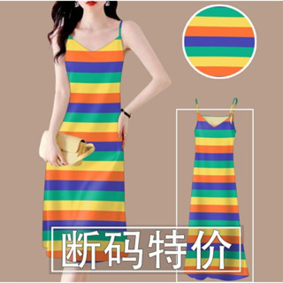 女裝吊帶連衣裙碎花時尚法式寬鬆氣質寬鬆連衣裙夏季|韓版洋裝|阿嬤衣服|氣質媽媽連身裙