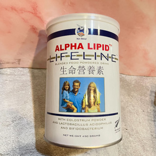 急單秒出✨ 現貨 全球初乳第一品牌 全球初乳第一品牌 【新益美】初乳粉狀食品(生命營養素)450克/罐