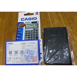 CASIO SX-300P,公司貨,計算機,攜帶型,國家考試專用計算機,商用計算機,8位數,SX300P