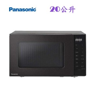 新北市實體店面~國際燒烤微波爐20公升(NN-GT22QB)取代NN-GT25JB