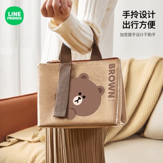 臺灣現貨✨ LINE FRIENDS 保溫袋 保冰袋 收納袋 拉鍊袋 便當袋 BROWN 熊大 CONY 兔兔