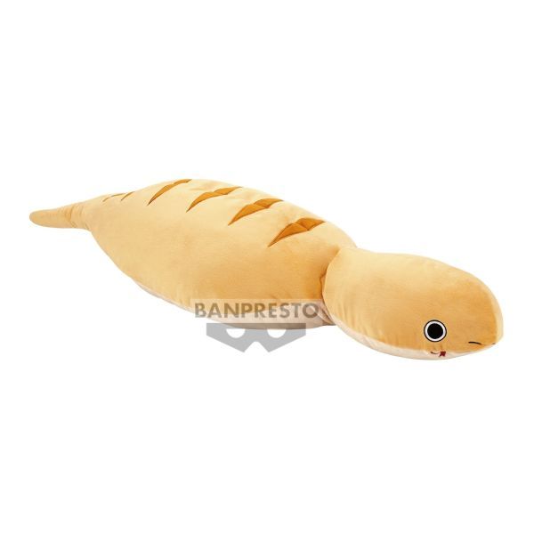 BANPRESTO 超大絨毛玩偶 珍獸捕獲系列 幻之槌之子 【鯊玩具】