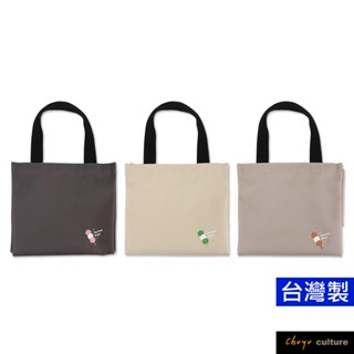 珠友 手提多功能萬用袋(小)/便當袋/餐飲袋/外出包/小提袋/小包包/手提袋/拉鍊包 BG-02009