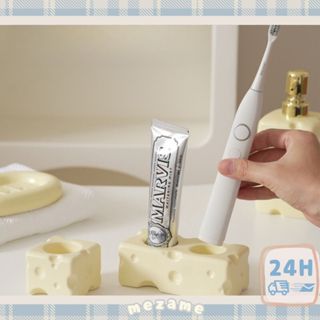 MEZAME | 24h臺灣出貨🐾乳酪起司牙刷架 陶瓷牙刷底座 牙刷收納 收納架 架子 牙刷架 架子