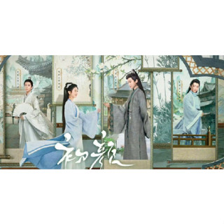 Y雲空間---❤️短劇【G|mai|傳送】---《初顏》電視劇 包更新至全集 高畫質畫質 嘉澤、李沛洋