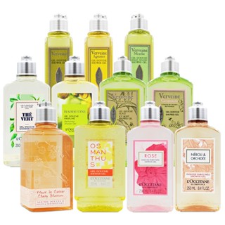 l occitane 歐舒丹 沐浴膠 250ml (玫瑰/櫻花/橙花&蘭花/桂花/馬鞭草)【Pinku】
