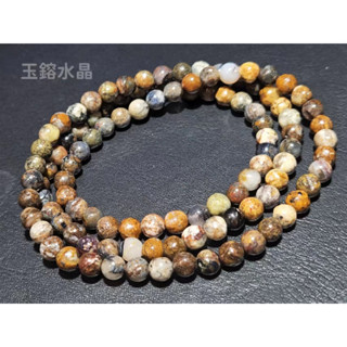 玉鎔水晶-100%天然彩彼得石三圈 臺灣現貨 彼得石手珠 藍彼得石三圈 藍彼得石手珠 三色彼得石手珠 彼得石