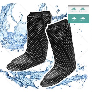 好穿new【點點雨鞋套 有尺寸】時尚流行雨鞋套