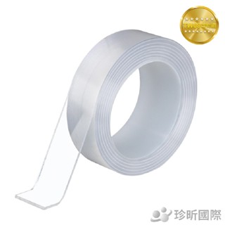 無痕奈米魔力膠帶 長約1m 2款可選 3公分寬 5公分寬 防滑貼片 萬能貼 強力黏貼 雙面黏膠【TW68】