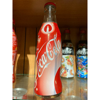 2003 可口可樂 Coca Cola 限量版 曲線瓶 包膠瓶 玻璃瓶 紅蓋 收藏品