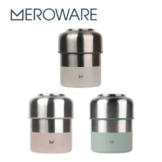 日本 meroware LILY燜燒罐350ml (多色可選)【懂寶孕嬰】