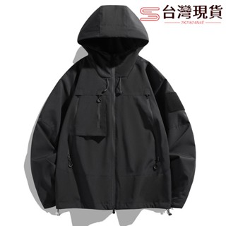 【臺灣現貨】素面連帽外套防風防水男衝鋒衣 運動寬鬆夾克 秋季風衣 防水夾克上衣 跑步 登山 騎行服 風衣外套