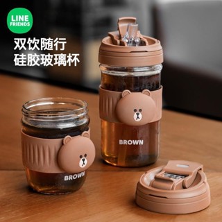 臺灣現貨✨ LINE FRIENDS 水杯 玻璃杯 吸管杯 咖啡杯 果汁杯 果汁杯 帶蓋杯 BROWN 熊大