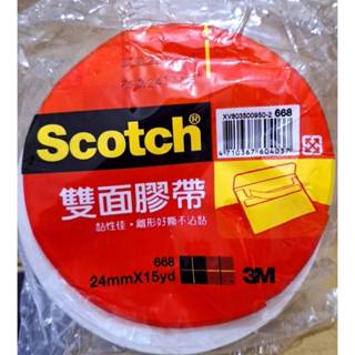 3M/Scotch雙面膠帶24mmx15yd.