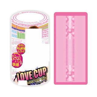 日本A-one NEW LOVE CUP kumi自慰杯飛機杯成人情趣用品 男用自慰套自慰器 成人專區打手槍打飛機自愛器