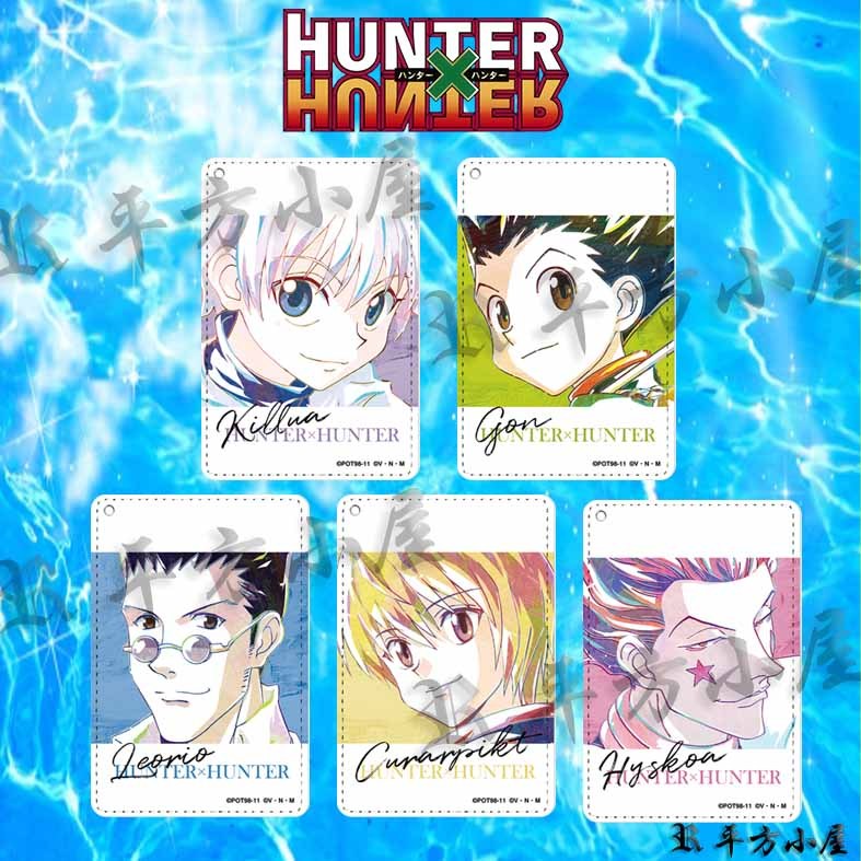 獵人HUNTER×HUNTER 卡套 悠遊卡套 證件套 小傑 奇犽 酷拉皮卡 雷歐力 西索 動漫周邊商品