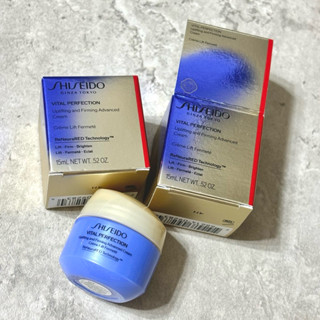 🔸現貨｜開發票🔸SHISEIDO 激抗痕亮採緊緻霜 豐潤版 15ml 資生堂 vital perfection