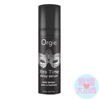 葡萄牙Orgie．Xtra Time 男用矽靈長效潤滑液(15ml)