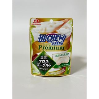 10/26現貨~森永製菓商品~ハイチュウ HI-CHEW PREMIUM 軟糖 蘆薈酸奶風味