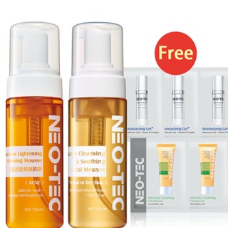 【NEO-TEC 妮傲絲翠】胺基酸舒緩潔顏慕斯150ml+深層潔顏慕斯150ml(限時加贈*乳霜4ml+保濕凝露6ml)