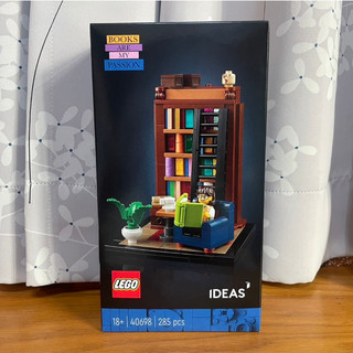 【椅比呀呀|高雄屏東】LEGO 樂高 40698 IDEAS 愛書人 Books Are My Passion