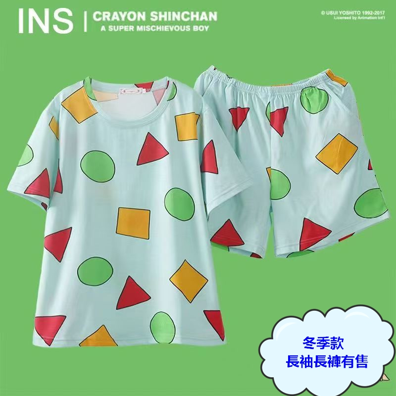 【限時特價】蠟筆小新同款睡衣日系男女春夏季情侶可愛卡通短袖寬松大碼家居服