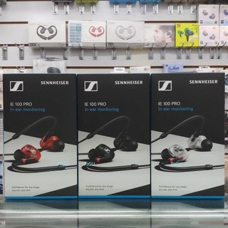 [ 平廣 現貨送袋台宙宣公司貨 SENNHEISER IE 100 PRO 高解析入耳式監聽耳機 耳機 IE100PRO