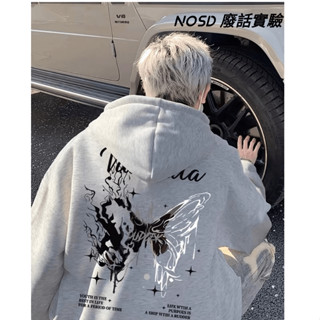 【NOSD】帽T 重磅帽t 潮牌帽t 美式高街 大尺碼 帽t 長袖衛衣 社恐 純棉帽t oversize 上衣 保暖衛衣
