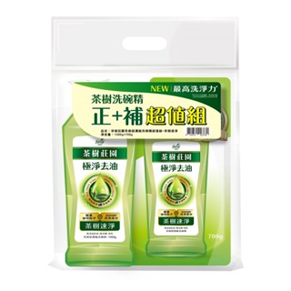 茶樹莊園 茶樹超濃縮洗碗精超值組-茶樹速淨1700gx1組【家樂福】
