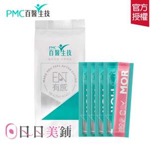 【PMC百醫生技】水解膠原勝肽粉 體驗優惠組 (每袋5包)