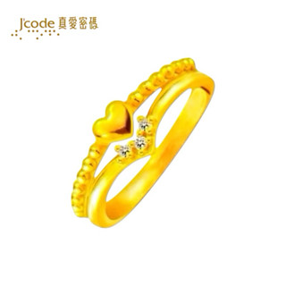 J'code真愛密碼 小美好 - 黃金戒指 9999純黃金 純金戒指