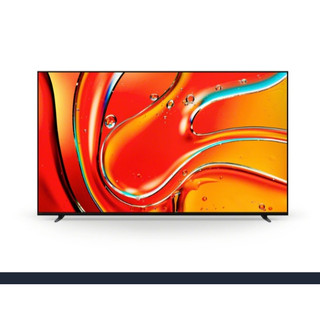 SONY 85吋Bravia 7 MINI LED 液晶電視Y-85XR70