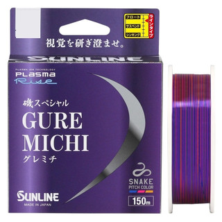 源豐釣具 SUNLINE 三賴 磯SP Gure Michi 150M 磯釣 母線 磯釣線 浮水線 尼龍線
