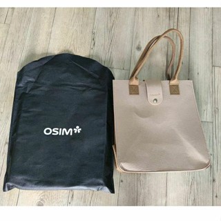 osim 包 小方包 方包 紙包 手提包 公事包 咖啡色包 素色包 檔案包 小包