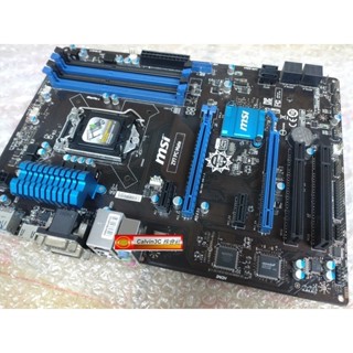 頂級 微星 Z97 PC Mate 1150腳位 主機板 Intel Z97晶片 4組DDR3 SATA HDMI多顯示