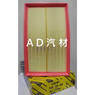 福斯 T5 1.9 2.0 2.5 TDI 柴油 05- 空氣芯 空氣心 濾芯 濾網 濾清器 過濾器 空濾 C32191