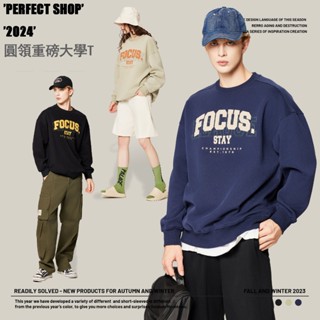 Cityboy大學T 寬鬆 重磅 日系潮牌 oversize 貼布衛衣情侶外套 圓領衛衣 百搭衣服 長袖上衣 男女可穿