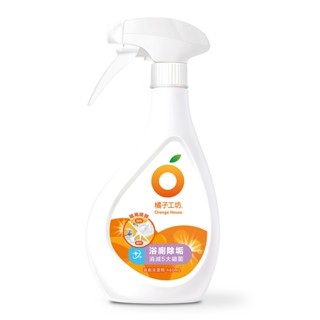 【橘子工坊】浴廁清潔劑480ml-兩用噴槍｜無香精自然橘香不刺鼻｜Holdmego