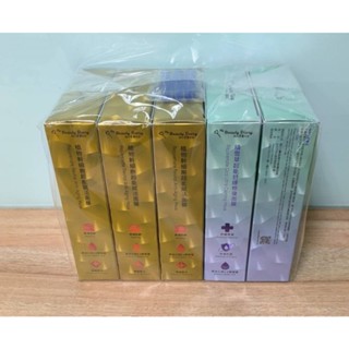 我的美麗日記 超能緊緻安瓶+緊緻舒緩面膜福袋組 (25片面膜+3支安瓶)