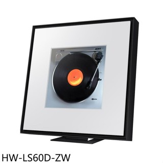 三星【HW-LS60D-ZW】The Music Frame畫框喇叭音響(無安裝)(7-11商品卡300元)